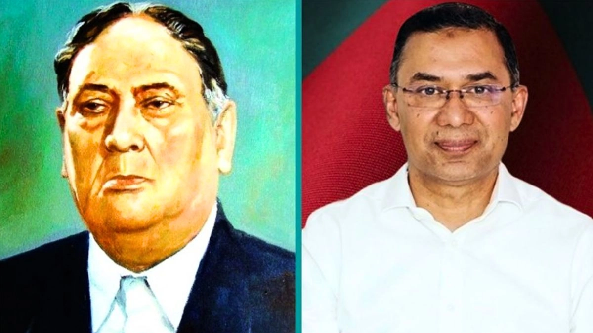 ছবি- সংগৃহীত