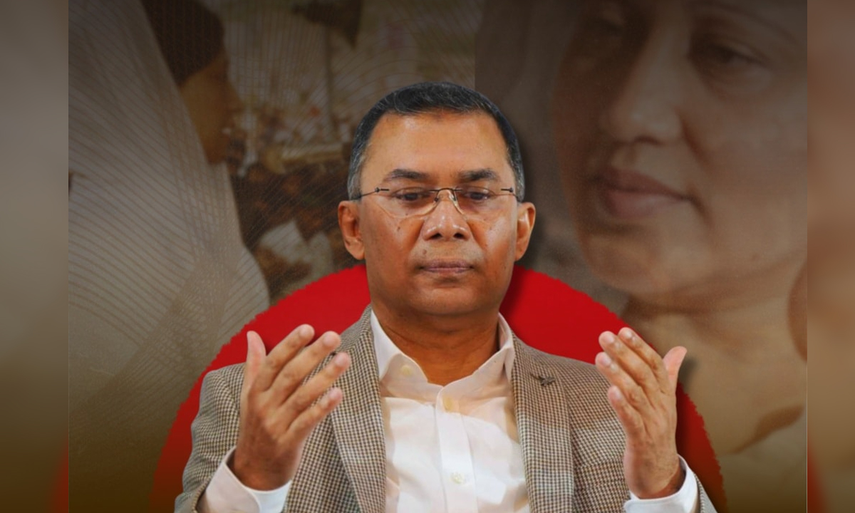বিএনপির ভারপ্রাপ্ত চেয়ারম্যান তারেক রহমান। ছবি : সংগৃহীত