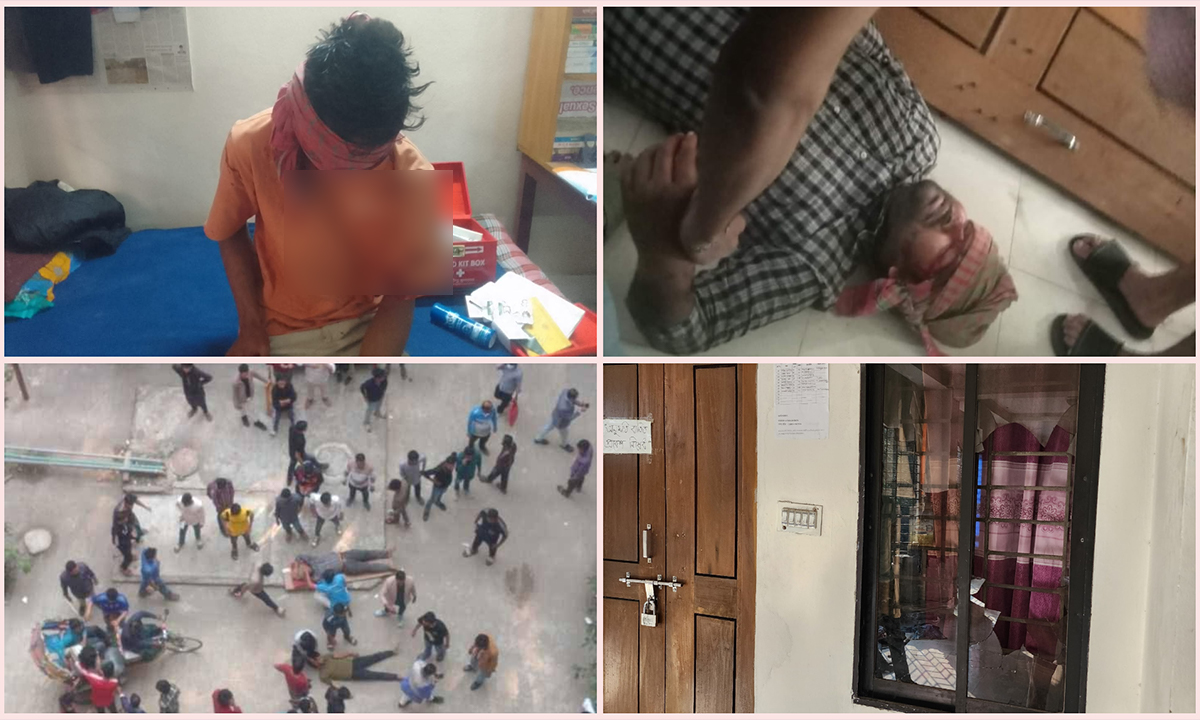 ছবি- রূপালী বাংলাদেশ
