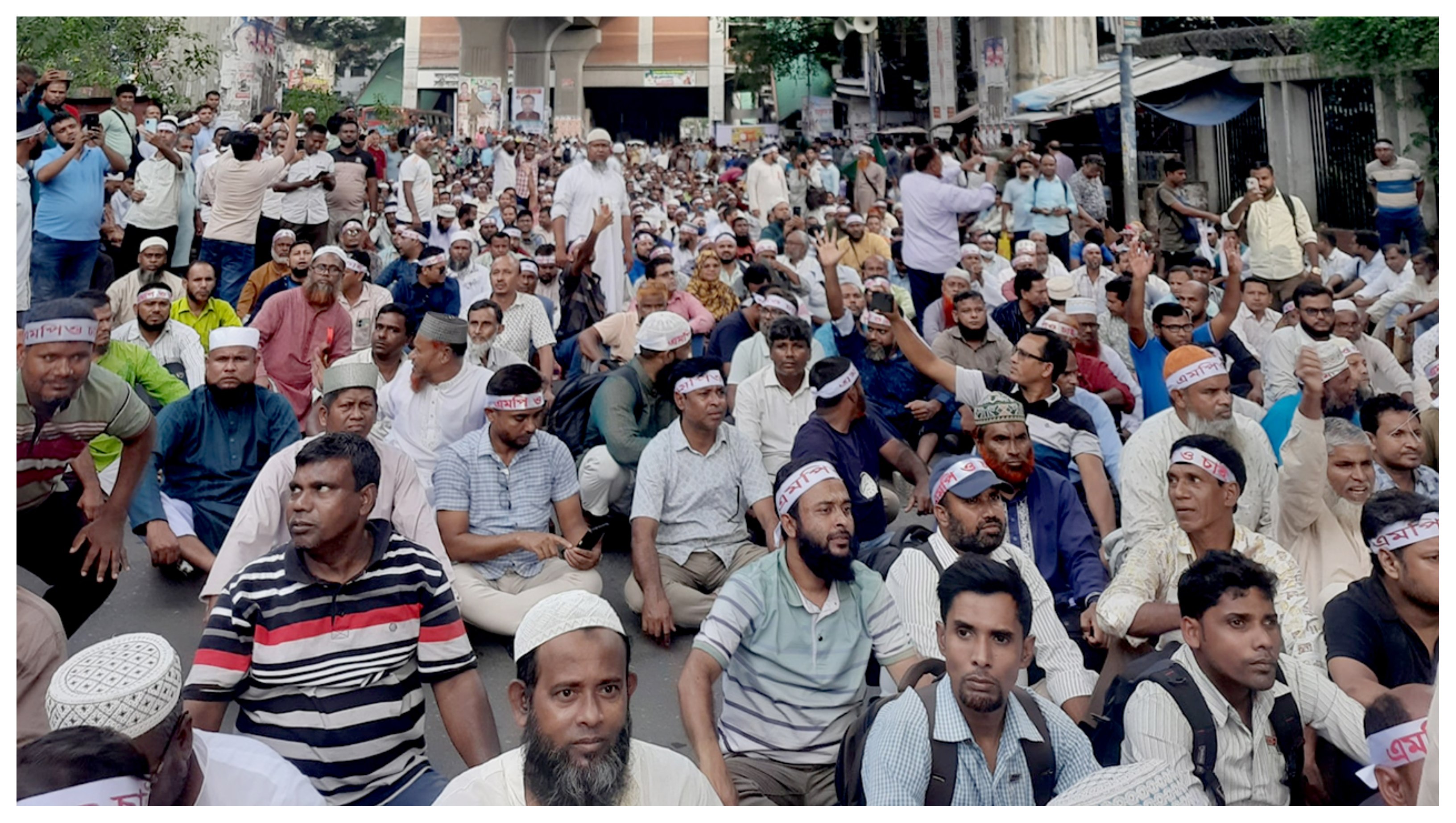 ছবি- সংগৃহীত