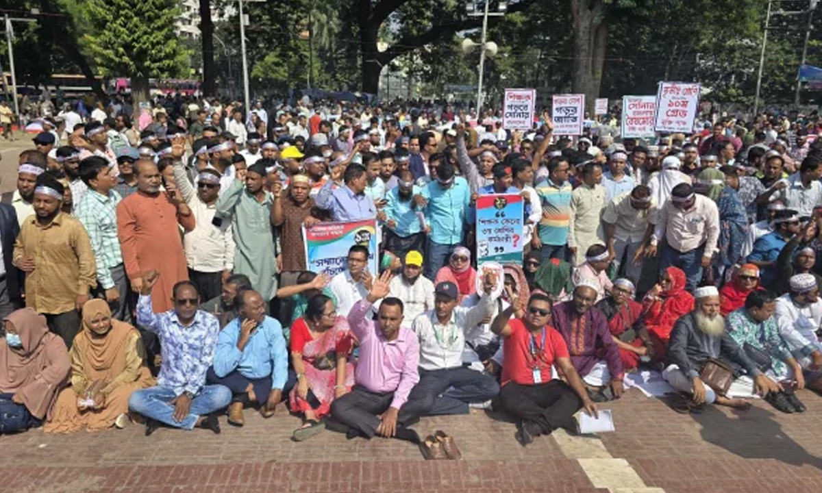 দীর্ঘদিন ধরে আন্দোলন করছেন প্রাথমিকের শিক্ষকরা। ছবি- সংগৃহীত