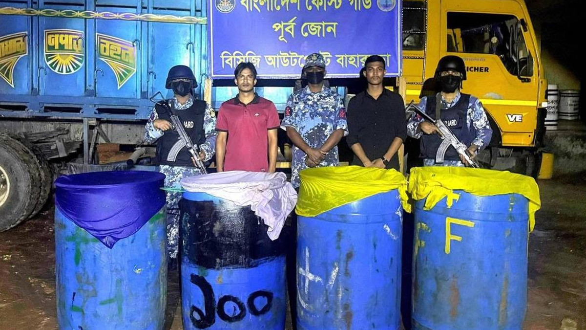 ছবি- রূপালী বাংলাদেশ