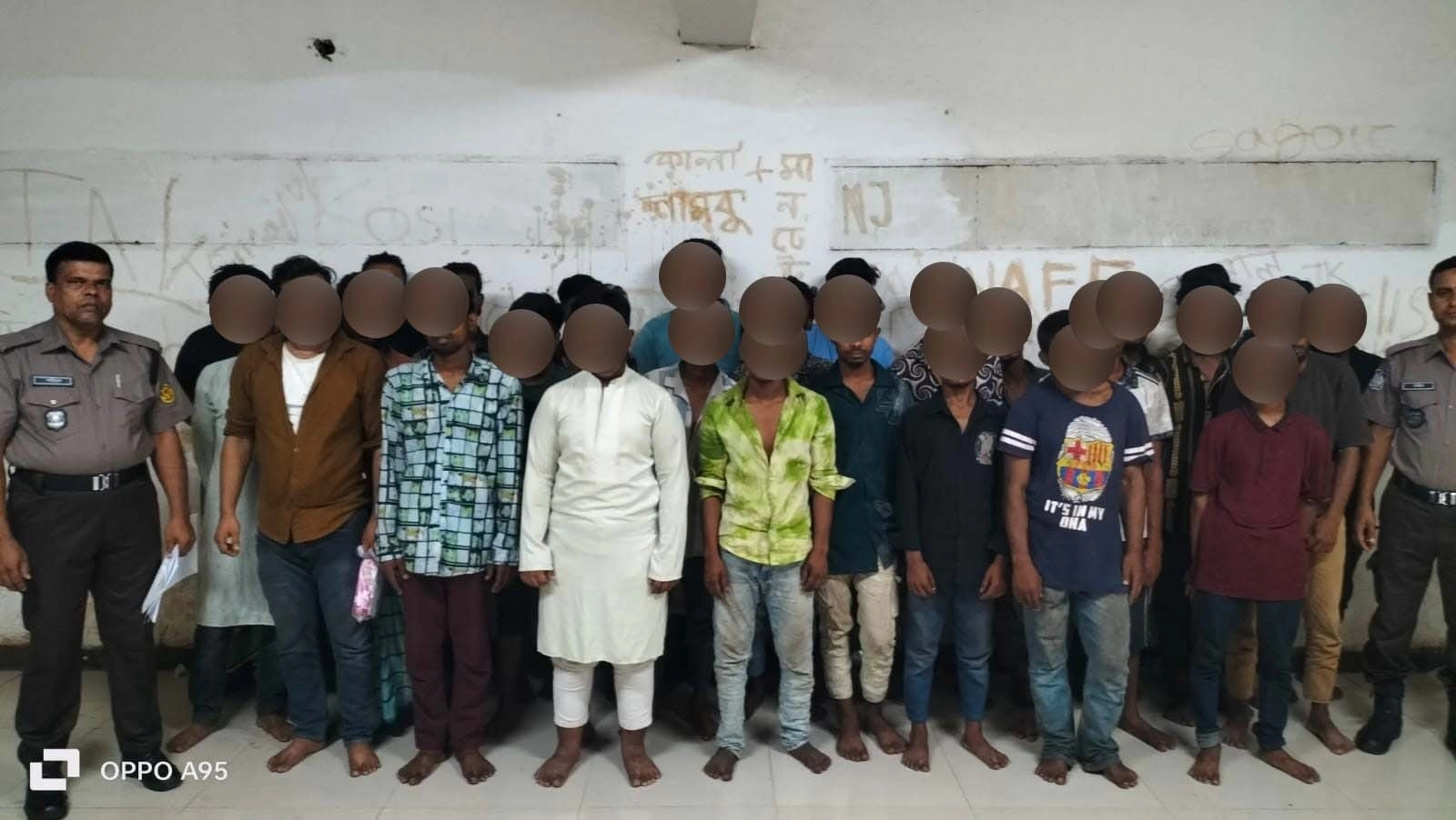 ছবি : সংগৃহীত