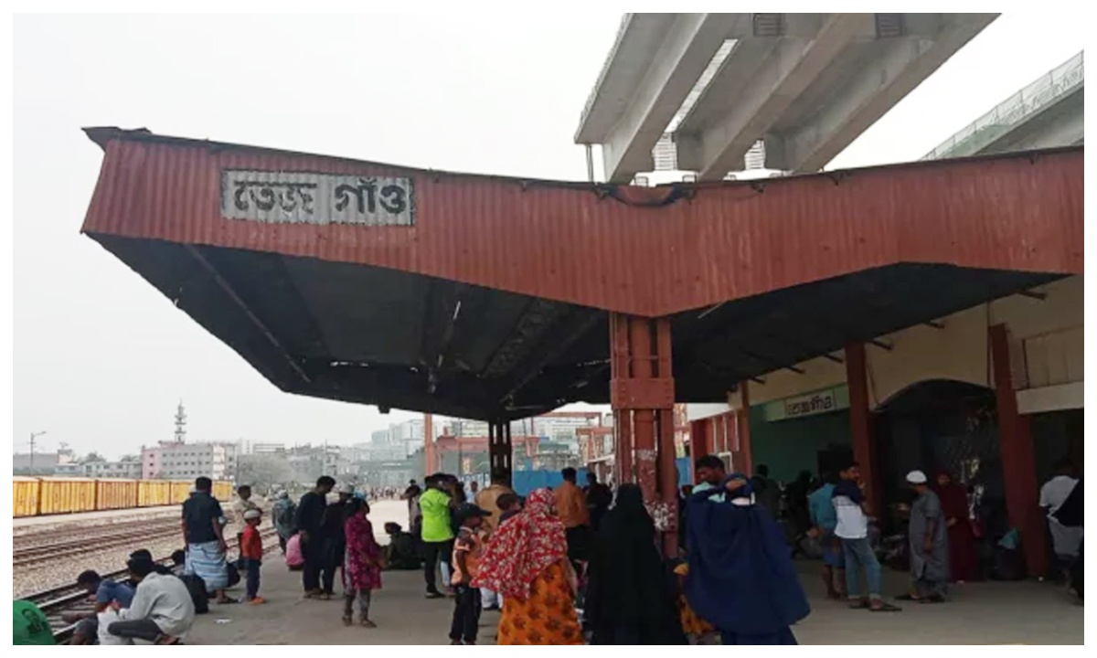 তেজগাঁও রেলস্টেশন। ছবি- সংগৃহীত