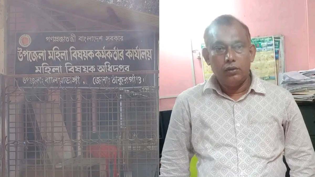 ছবি- রূপালী বাংলাদেশ