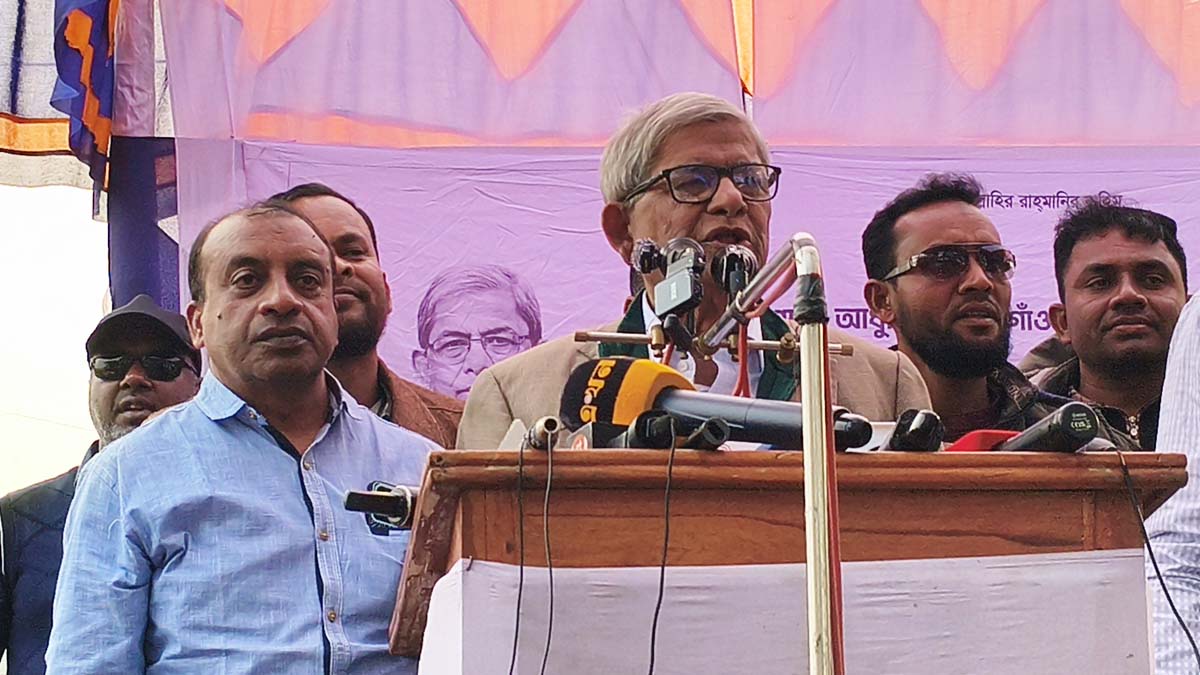 ছবি- রূপালী বাংলাদেশ