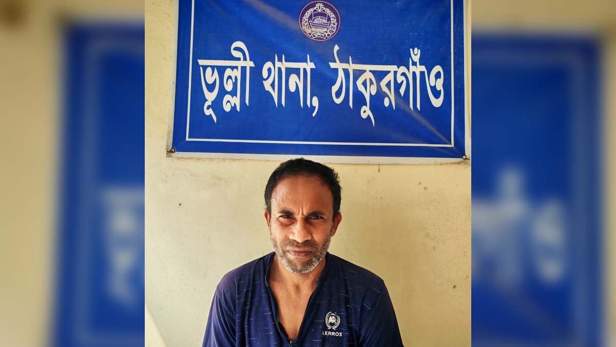 ছবি- রূপালী বাংলাদেশ