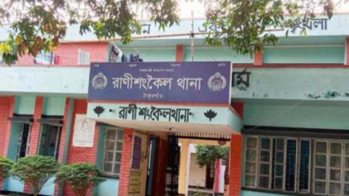 ছবি- রূপালী বাংলাদেশ