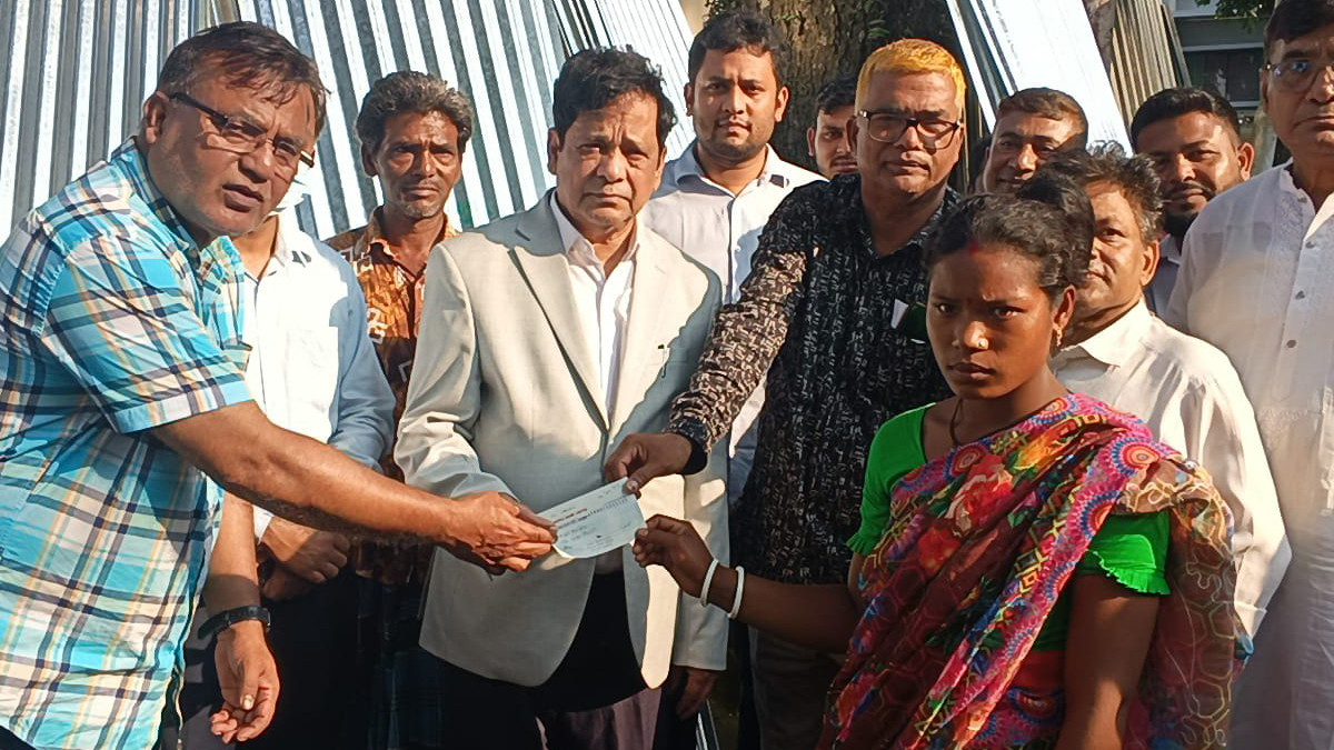 ছবি- রূপালী বাংলাদেশ