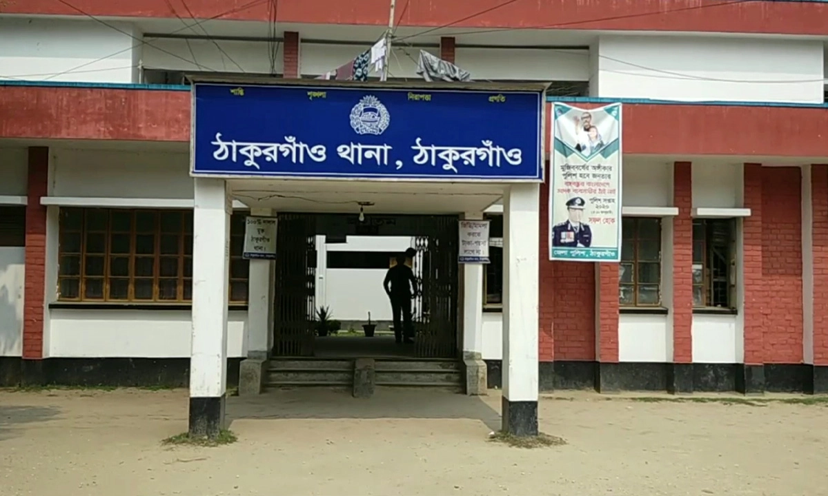 ছবি : রূপালী বাংলাদেশ