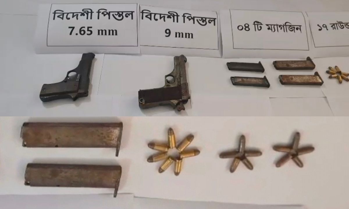 উদ্ধারকৃত পিস্তল ও গুলি। ছবি- রূপালী বাংলাদেশ