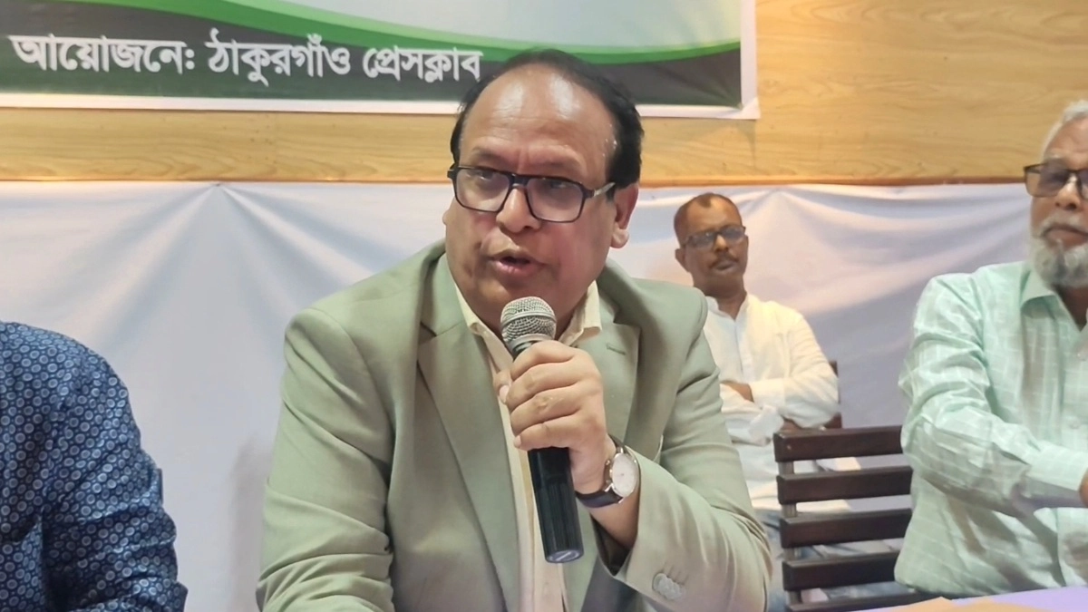 ছবি : রূপালী বাংলাদেশ