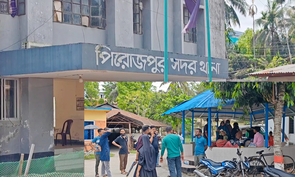 ছবি- রূপালী বাংলাদেশ