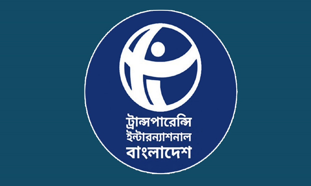 টিআইবির লোগো। ছবি- সংগৃহীত