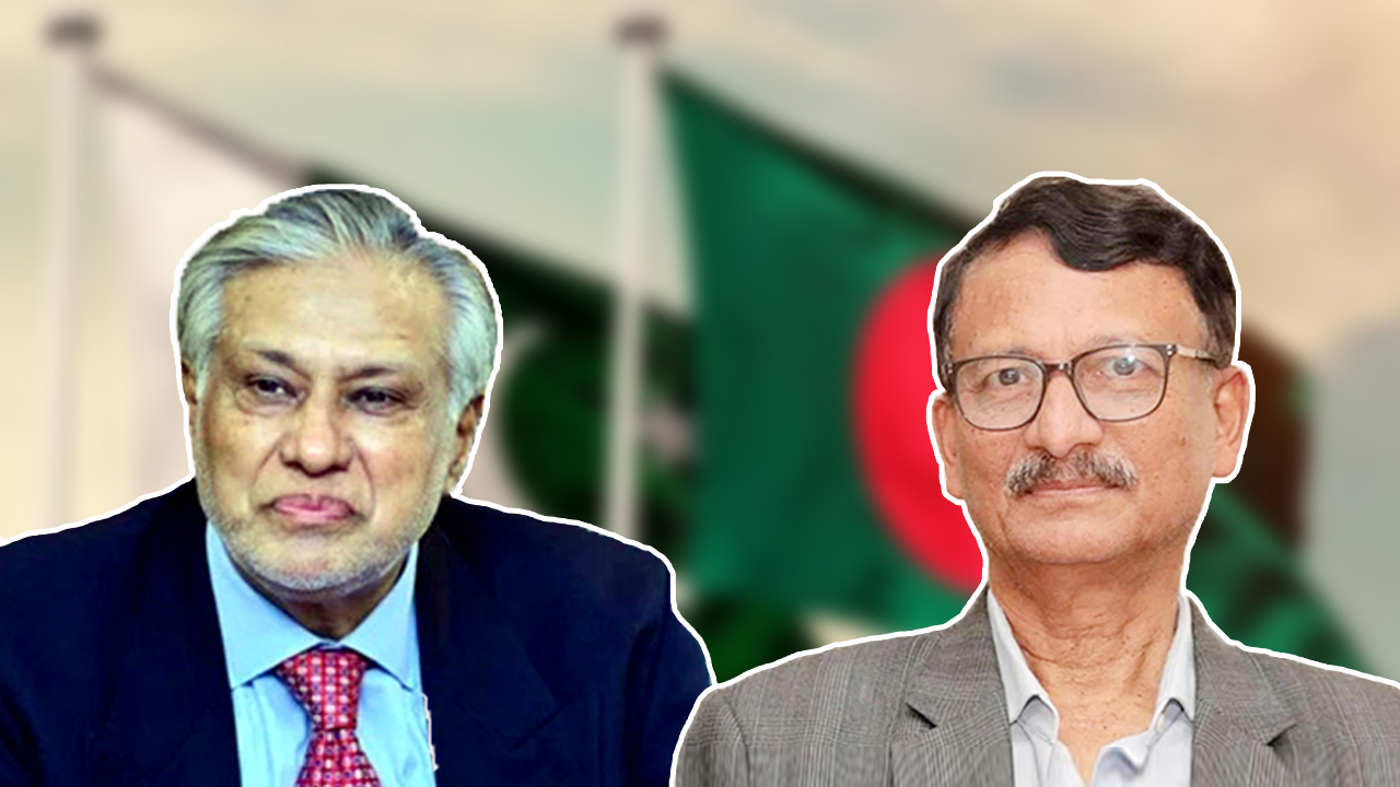 মো. তৌহিদ হোসেন ও ইসহাক দার। ছবি : সংগৃহীত