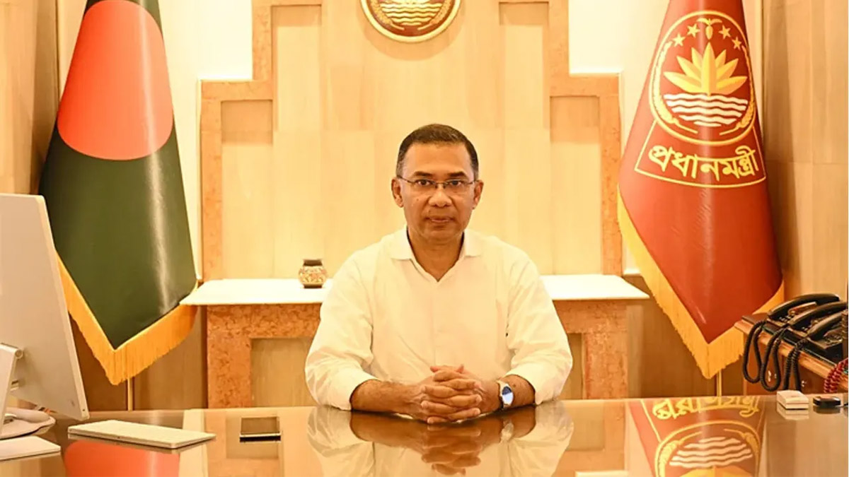 প্রধানমন্ত্রী তারেক রহমান। ছবি : সংগৃহীত