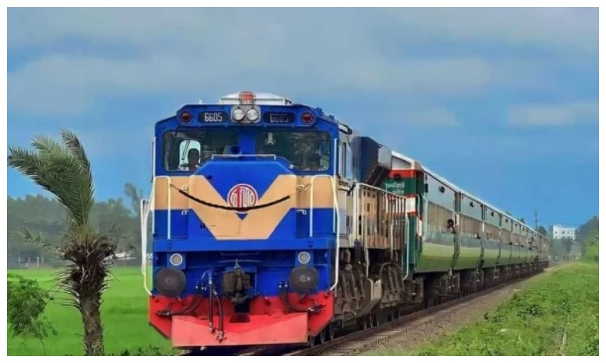 ছবি - সংগৃহীত
