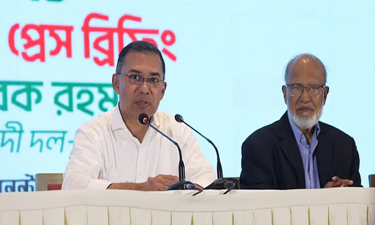 বিএনপির চেয়ারম্যান তারেক রহমান। ছবি : সংগৃহীত