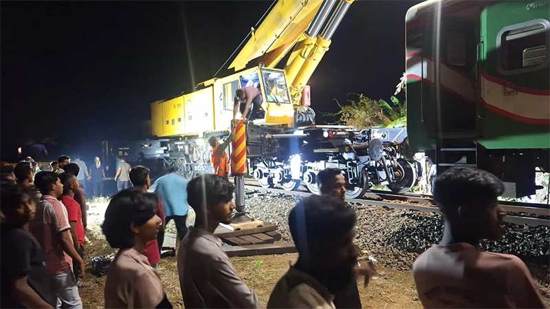ছবি : সংগৃহীত