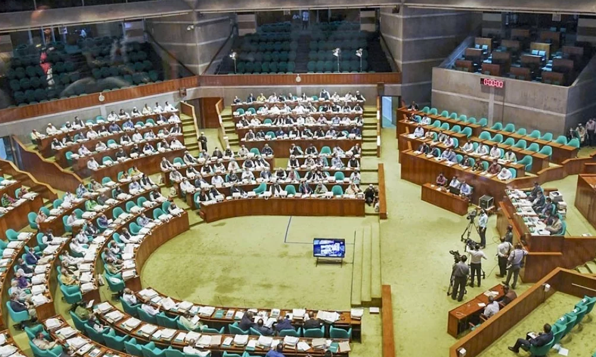 ছবি : সংগৃহীত
