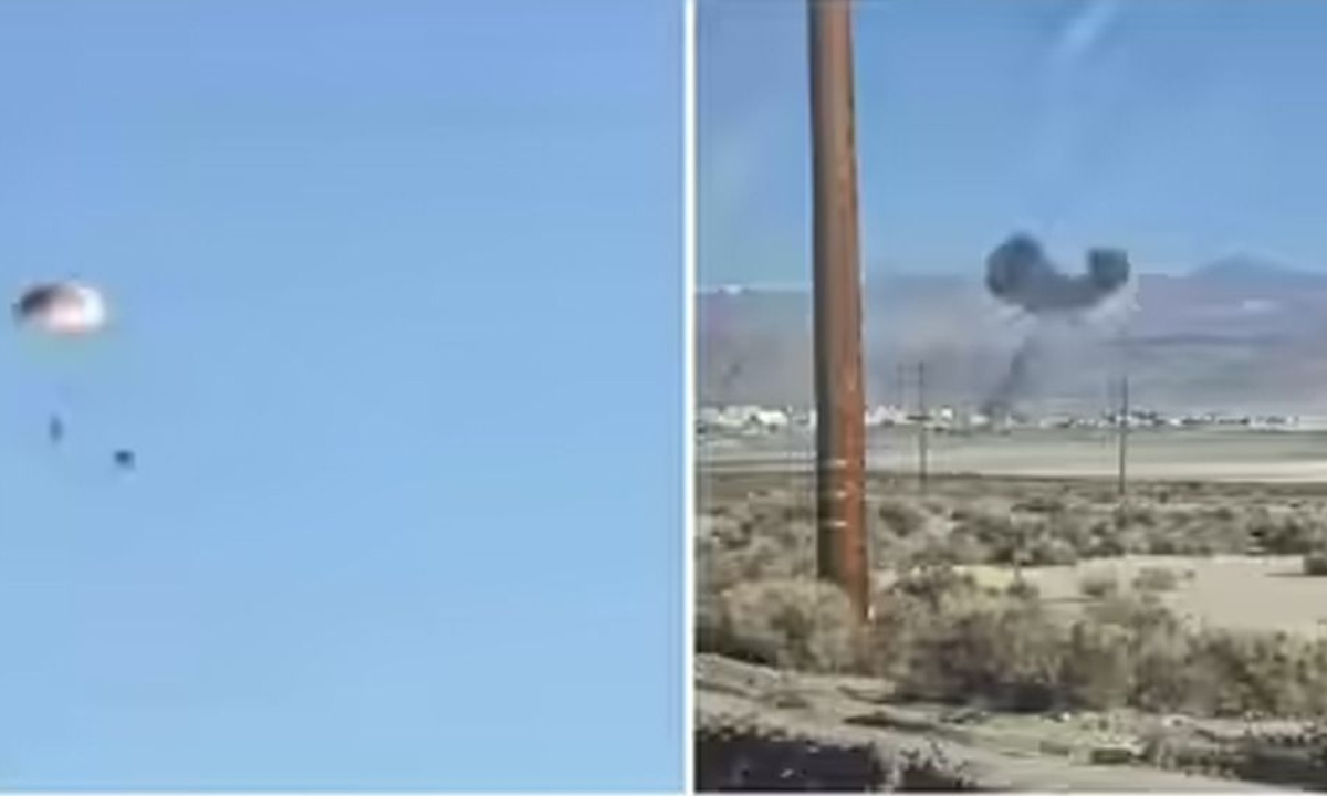 দুর্ঘটনাস্থলের ছবি। - সংগৃহীত