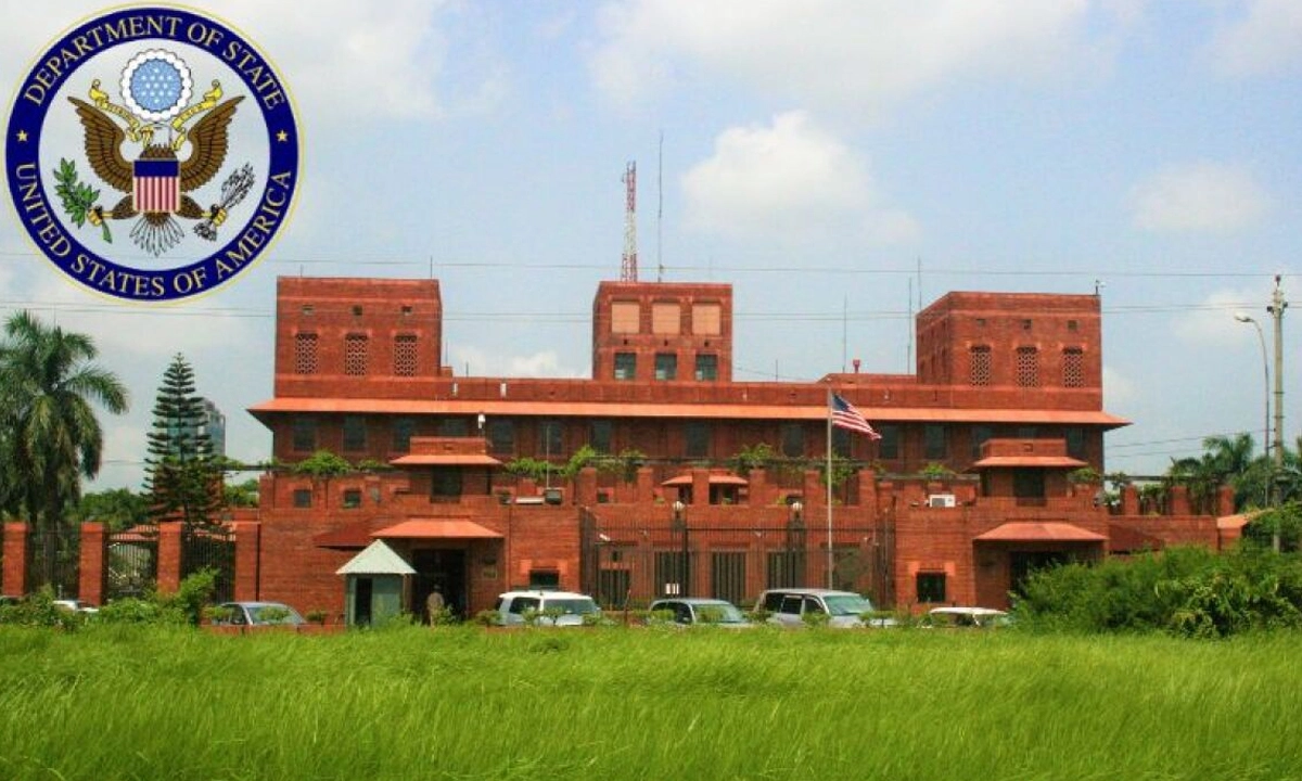ছবি- সংগৃহীত