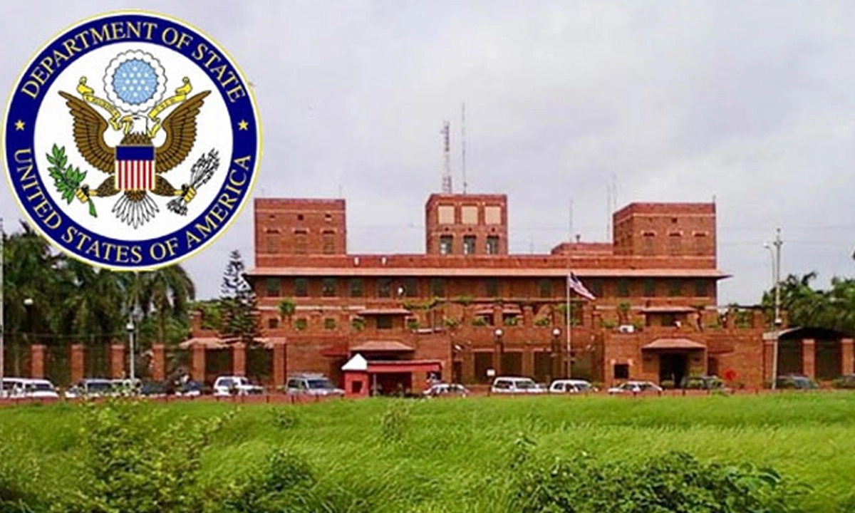 ছবি- সংগৃহীত
