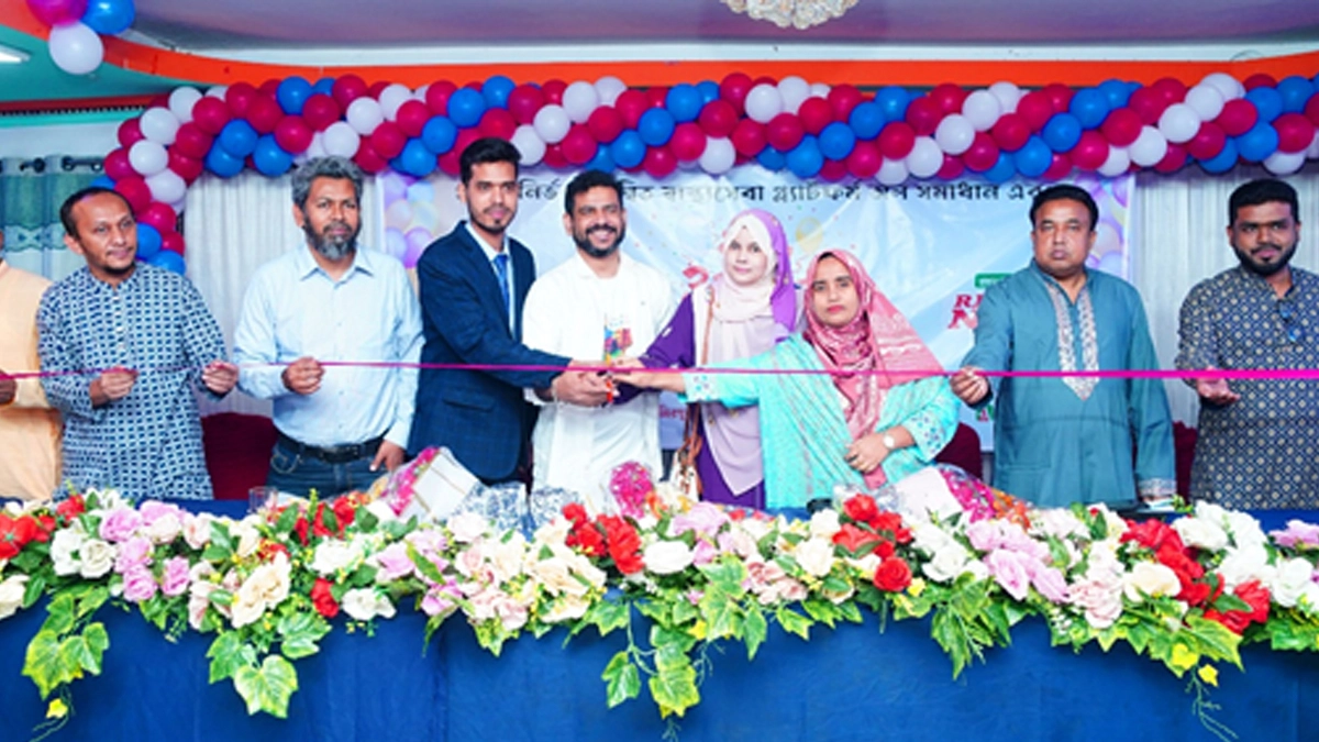 ছবি-সংগৃহীত