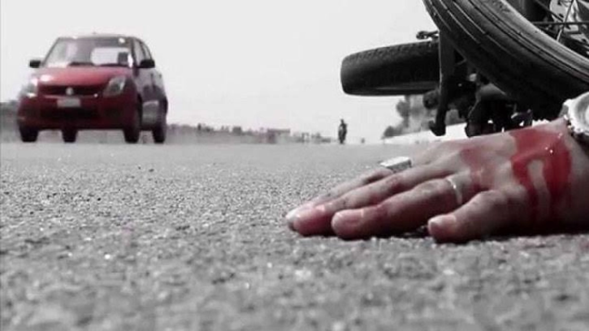 প্রতীকী ছবি ।
