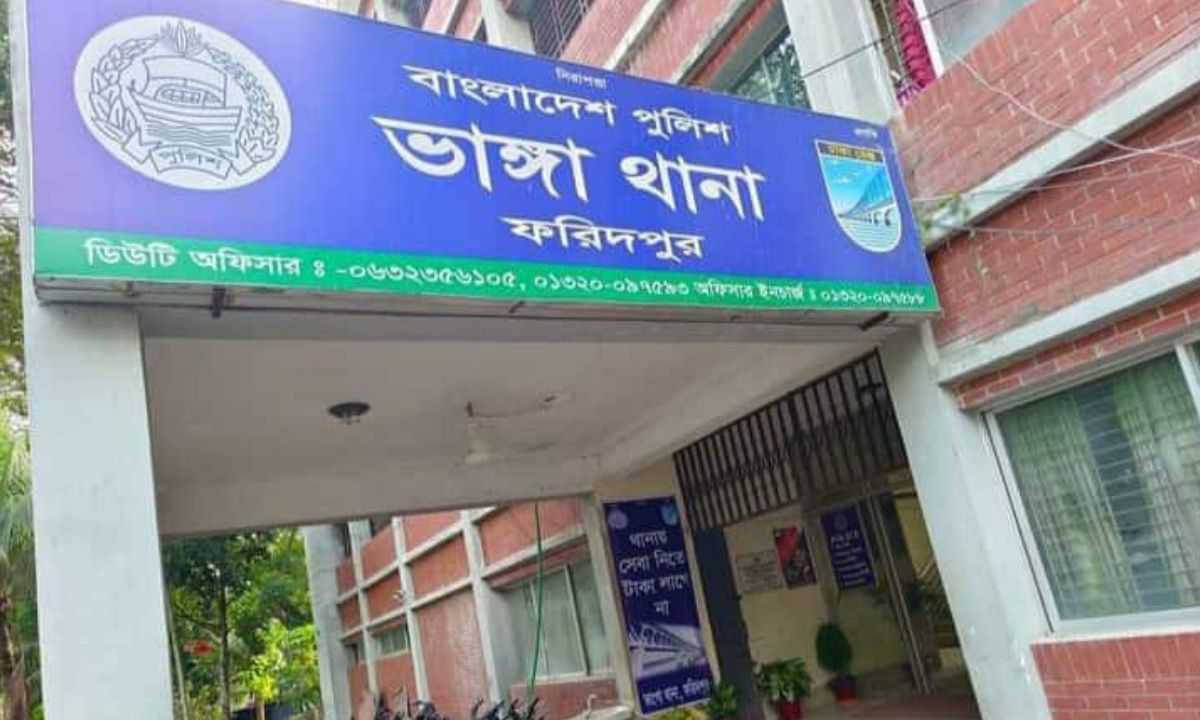 ফরিদপুরের ভাঙ্গা থানা। ছবি- রূপালী বাংলাদেশ
