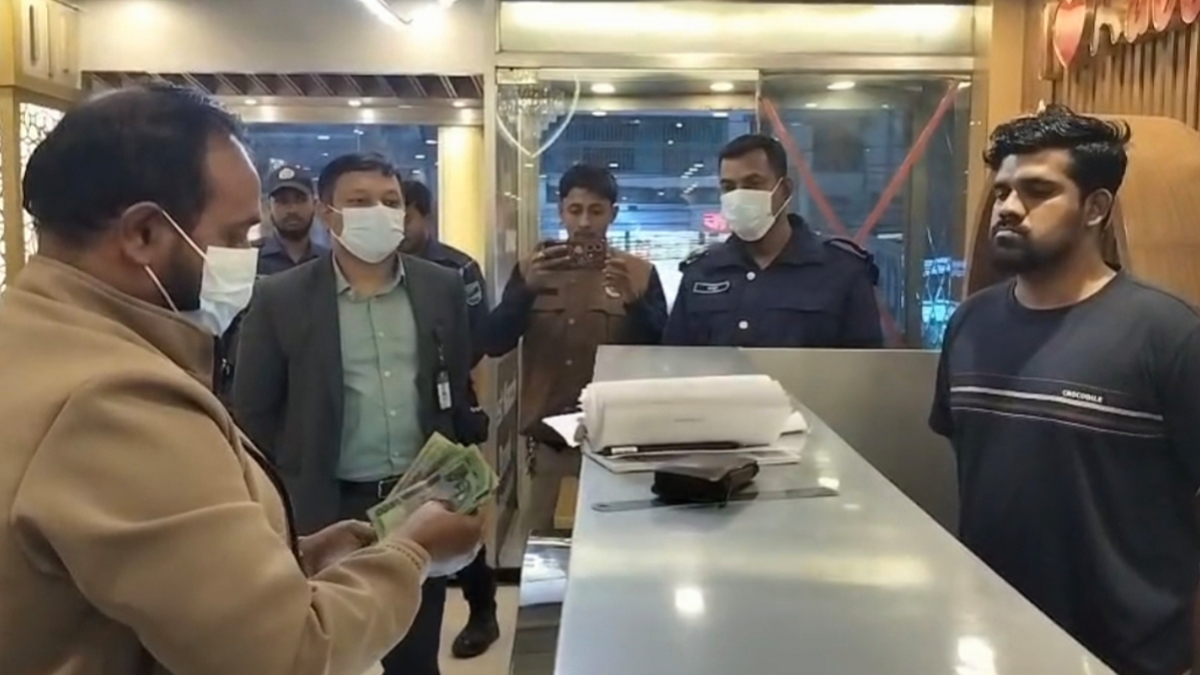 ছবি- সংগৃহীত