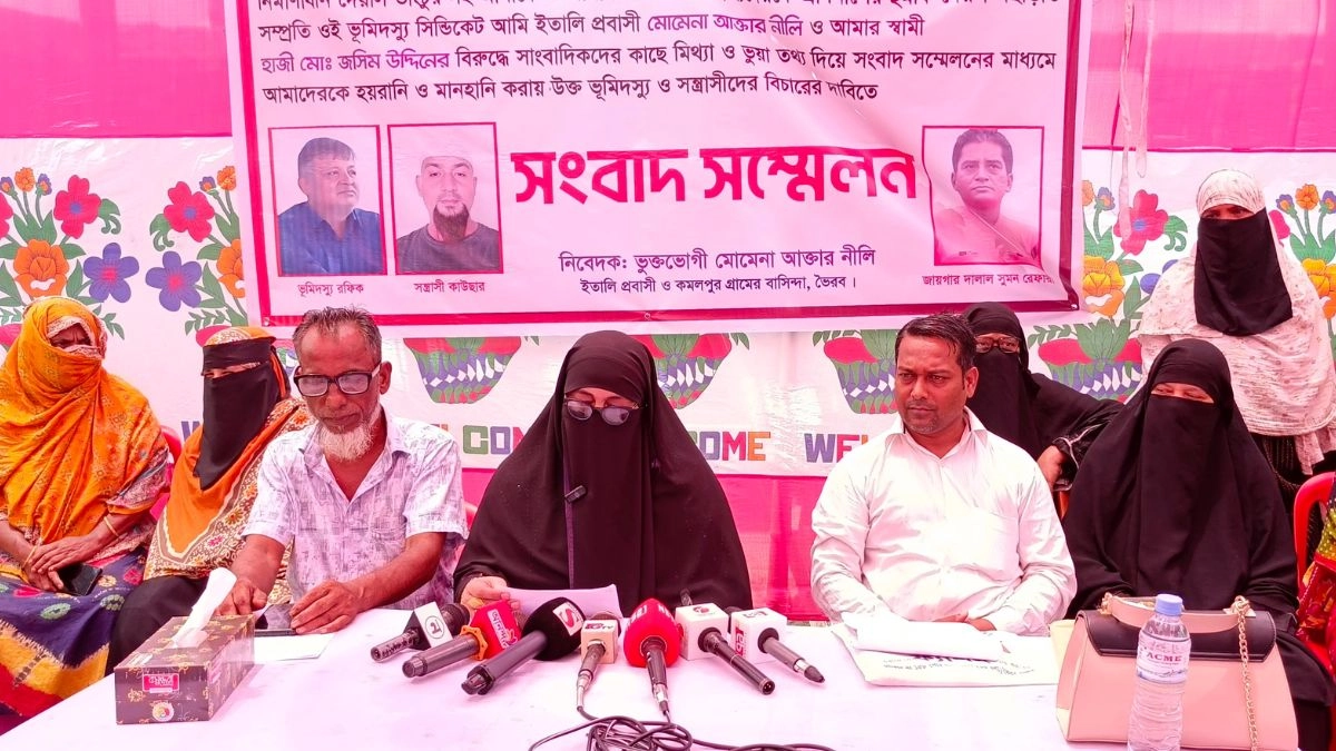 সংবাদ সম্মেলন লিখিত বক্তব্য পাঠ করেন ভুক্তভোগী প্রবাসী মোমেনা আক্তার নীলি। ছবি- রূপালী বাংলাদেশ