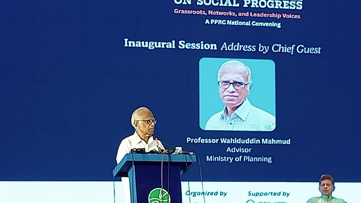 ইয়ুথ পার্সপেক্টিভ অন সোশ্যাল প্রগ্রেস শীর্ষক অনুষ্ঠানে কথা বলেন পরিকল্পনা উপদেষ্টা ড. ওয়াহিদউদ্দিন মাহমুদ।  ছবি- সংগৃহীত