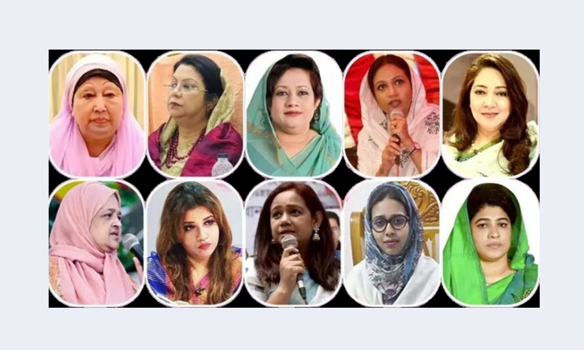 ধানের শীষ নিয়ে সরাসরি লড়বেন ১০ নারী। ছবি- সংগৃহীত