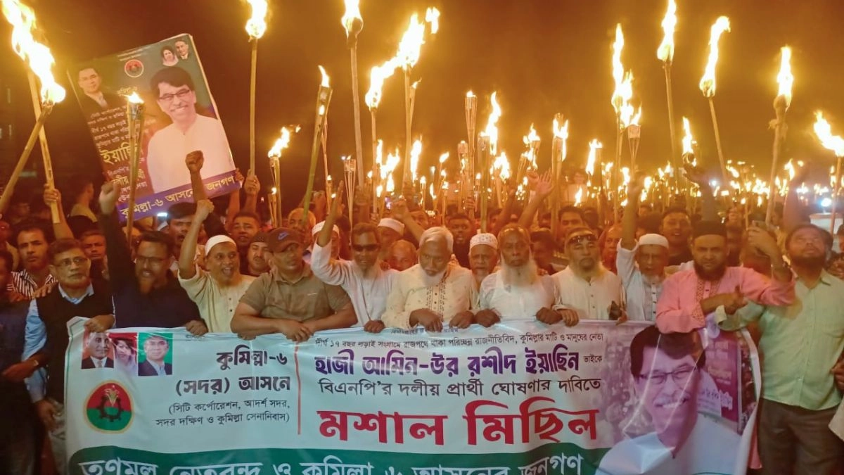 ইয়াছিনকে দলীয় মনোনয়ন দেওয়ার দাবিতে মশাল মিছিল। ছবি- রূপালী বাংলাদেশ