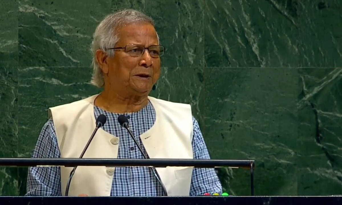 জাতিসংঘ অধিবেশনে ভাষণ দিচ্ছেন প্রধান উপদেষ্টা। ছবি- সংগৃহীত