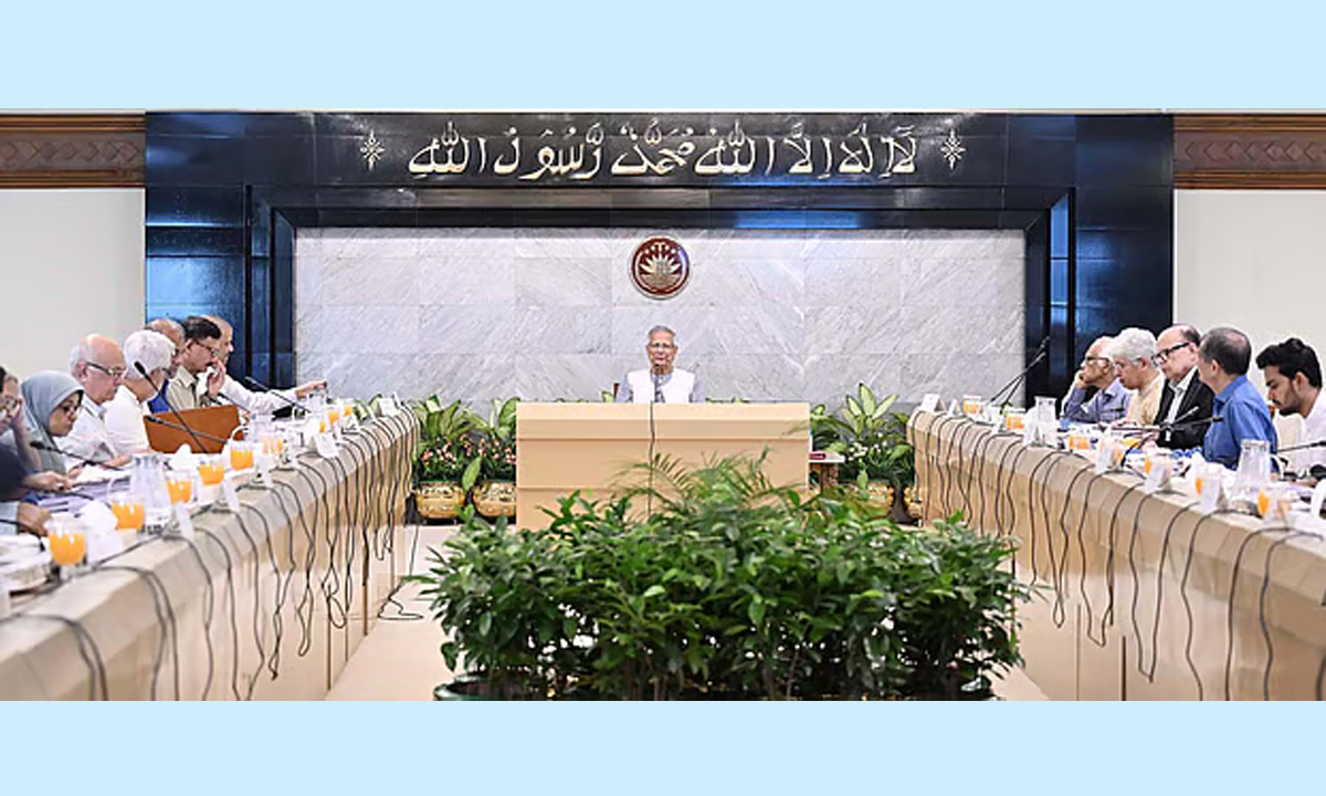 ছবি- সংগৃহীত