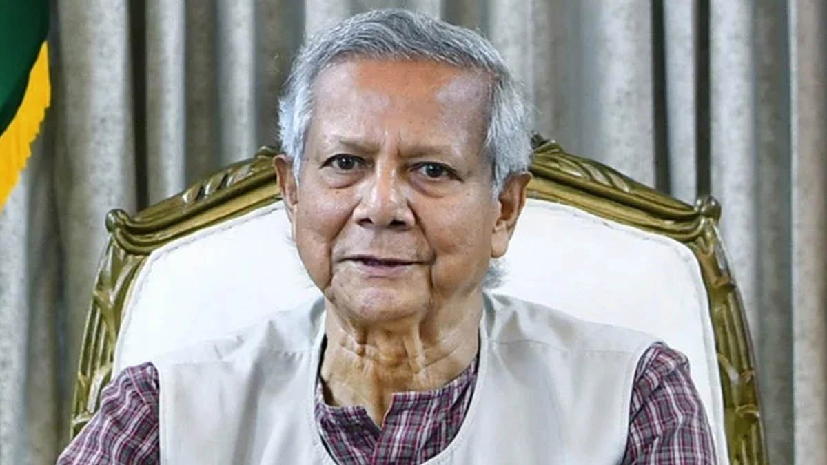 ড. মুহাম্মদ ইউনূস। ছবি : সংগৃহীত