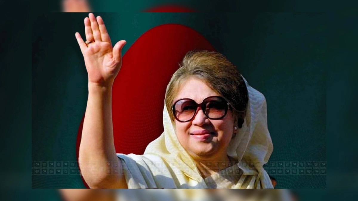 বিএনপি চেয়ারপারসন খালেদা জিয়া। ছবি- সংগৃহীত