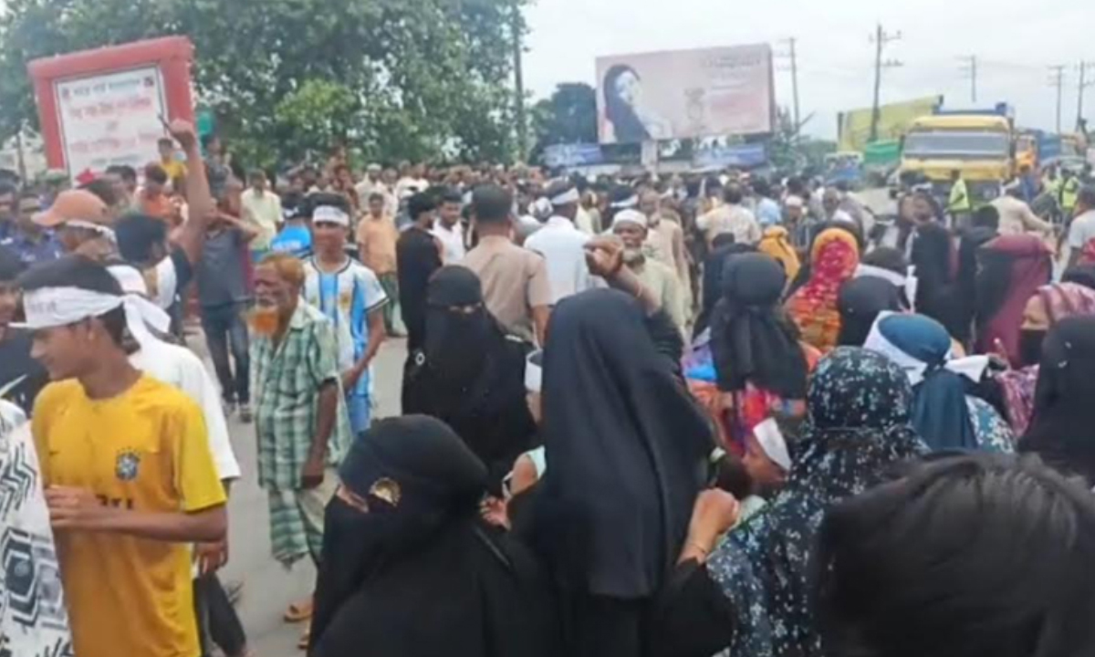 ছবি : সংগৃহীত