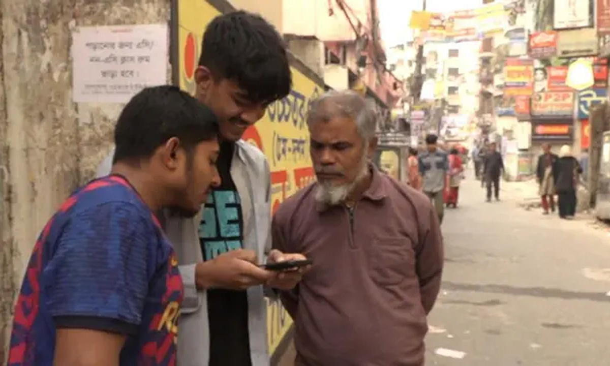 অনলাইন গেইম পাটাব্বাস। ছবি : সংগৃহীত