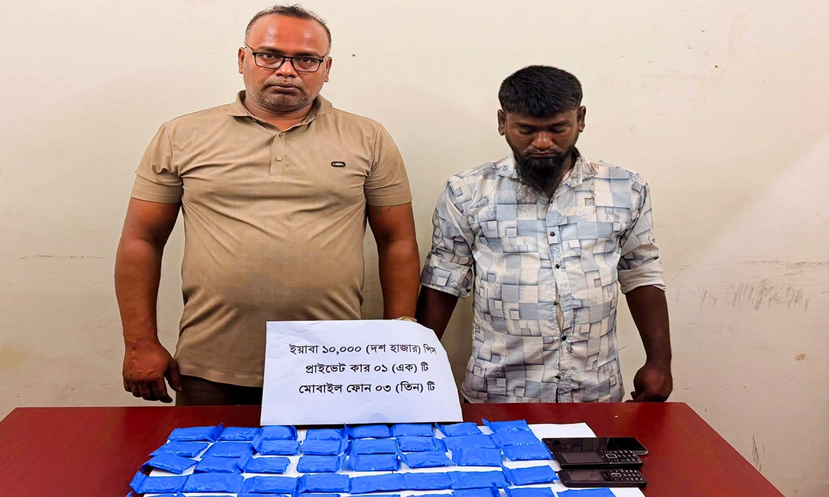 ছবি: সংগৃহীত