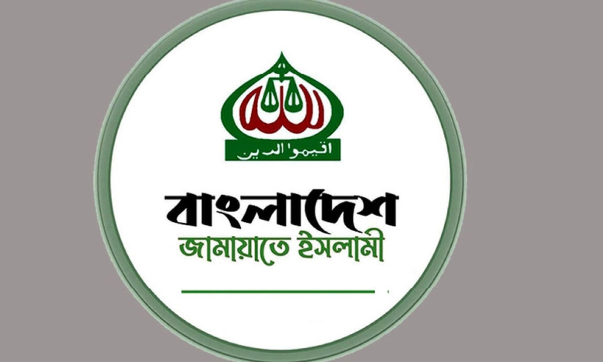 জামায়াত ইসলামী লোগো। ছবি : সংগৃহীত
