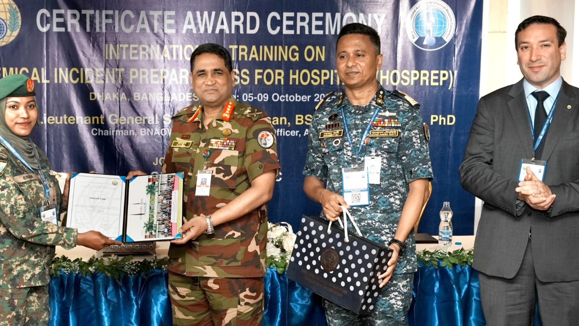 রাসায়নিক দুর্যোগে হাসপাতালের  প্রস্তুতি নিয়ে আন্তর্জাতিক প্রশিক্ষণ সমাপ্ত 