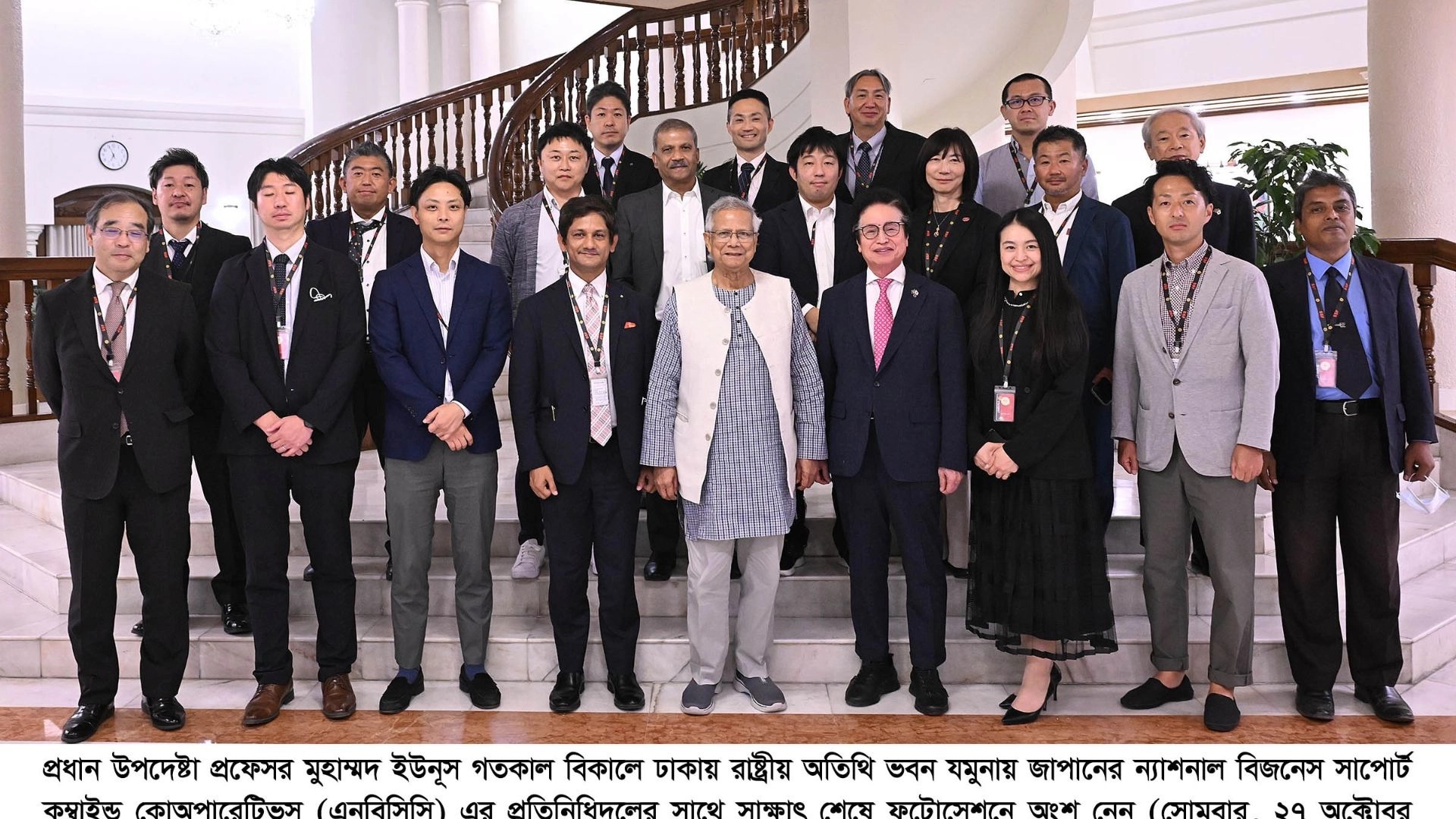 প্রধান উপদেষ্টার সঙ্গে এনবিসিসি  প্রতিনিধিদলের সাক্ষাৎ