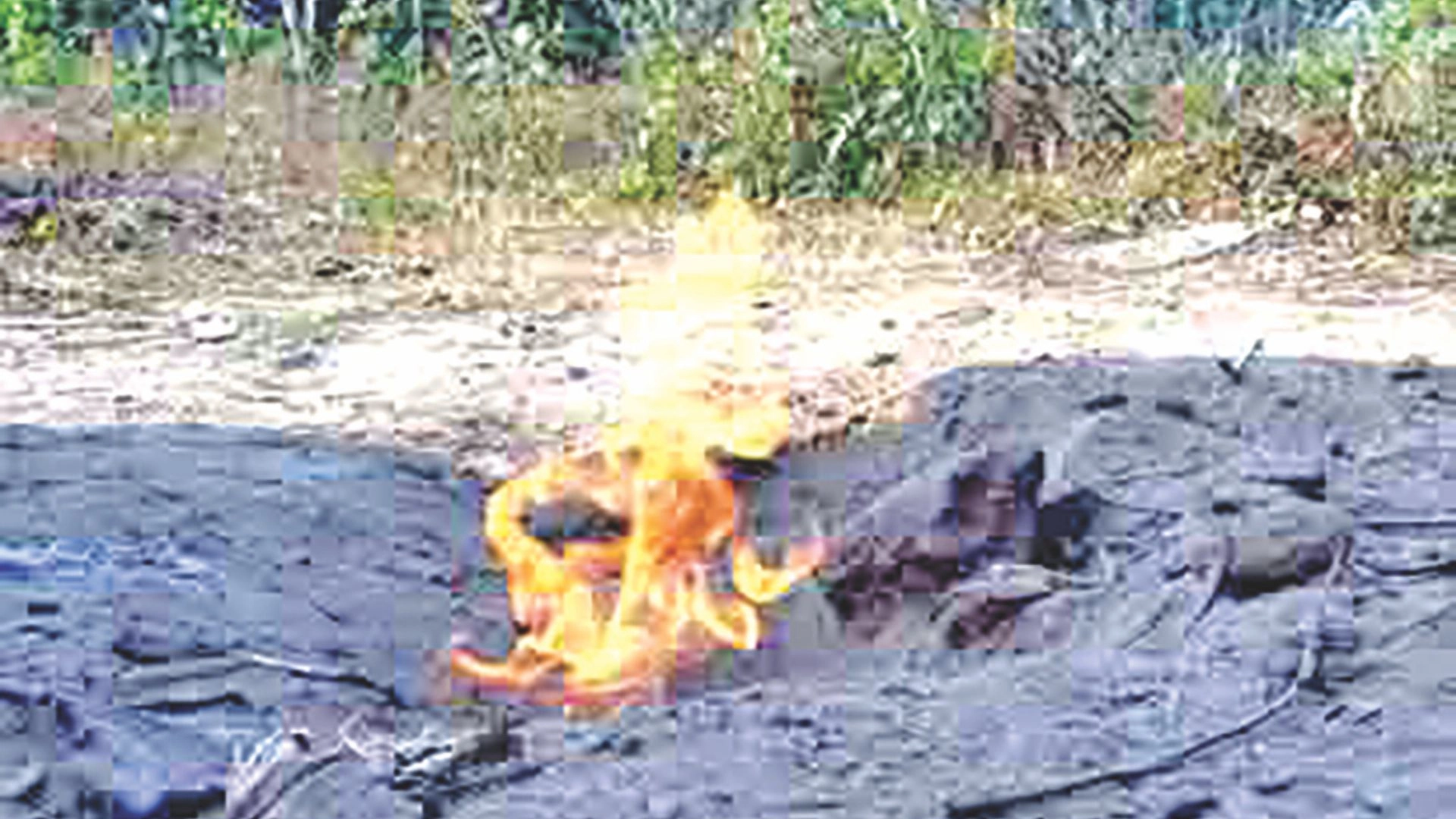 বাঁশখালীর গহিন পাহাড়ে জ্বলছে গ্যাস... রূপালী বাংলাদেশ 