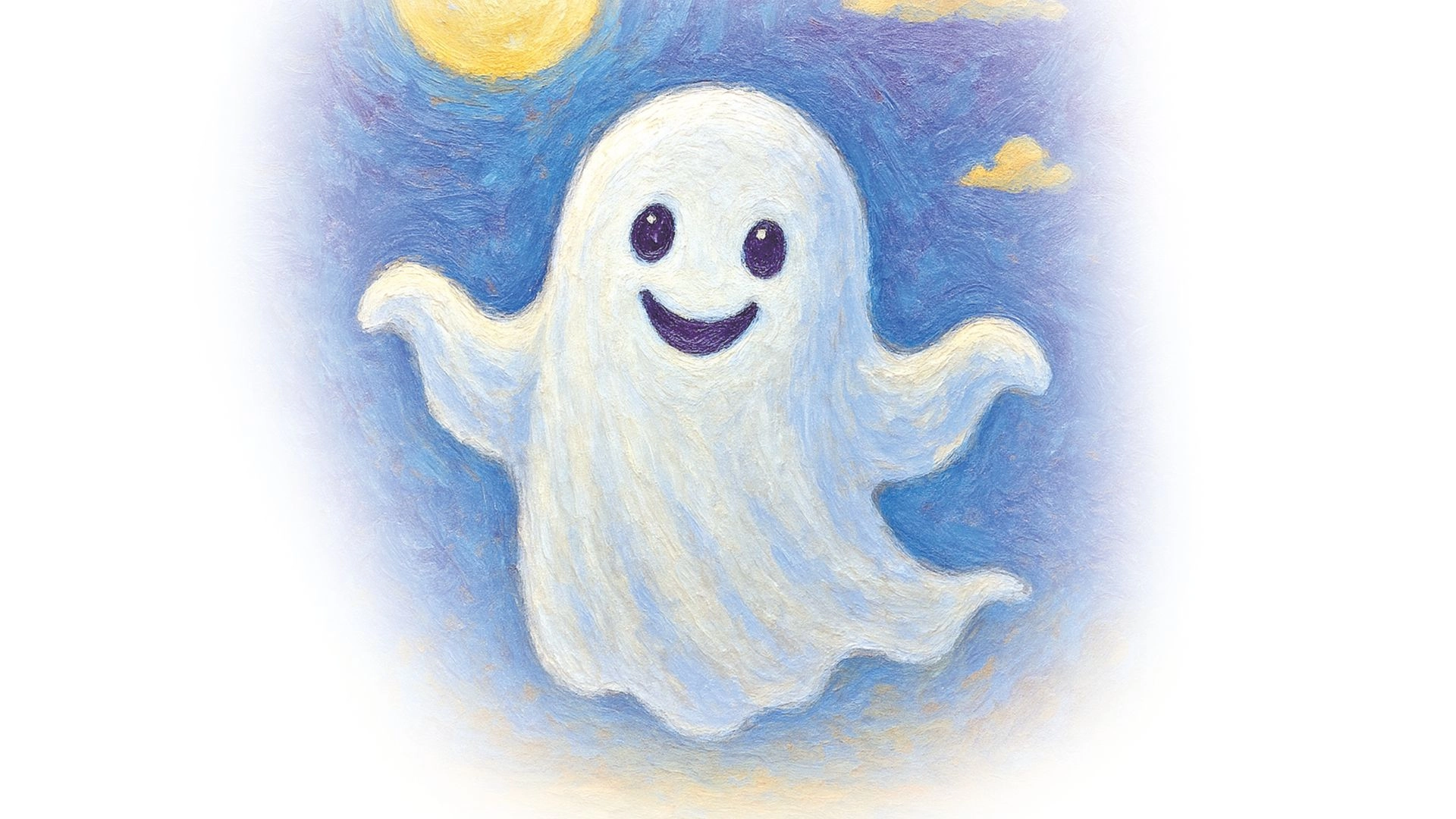 চাঁদের দেশে