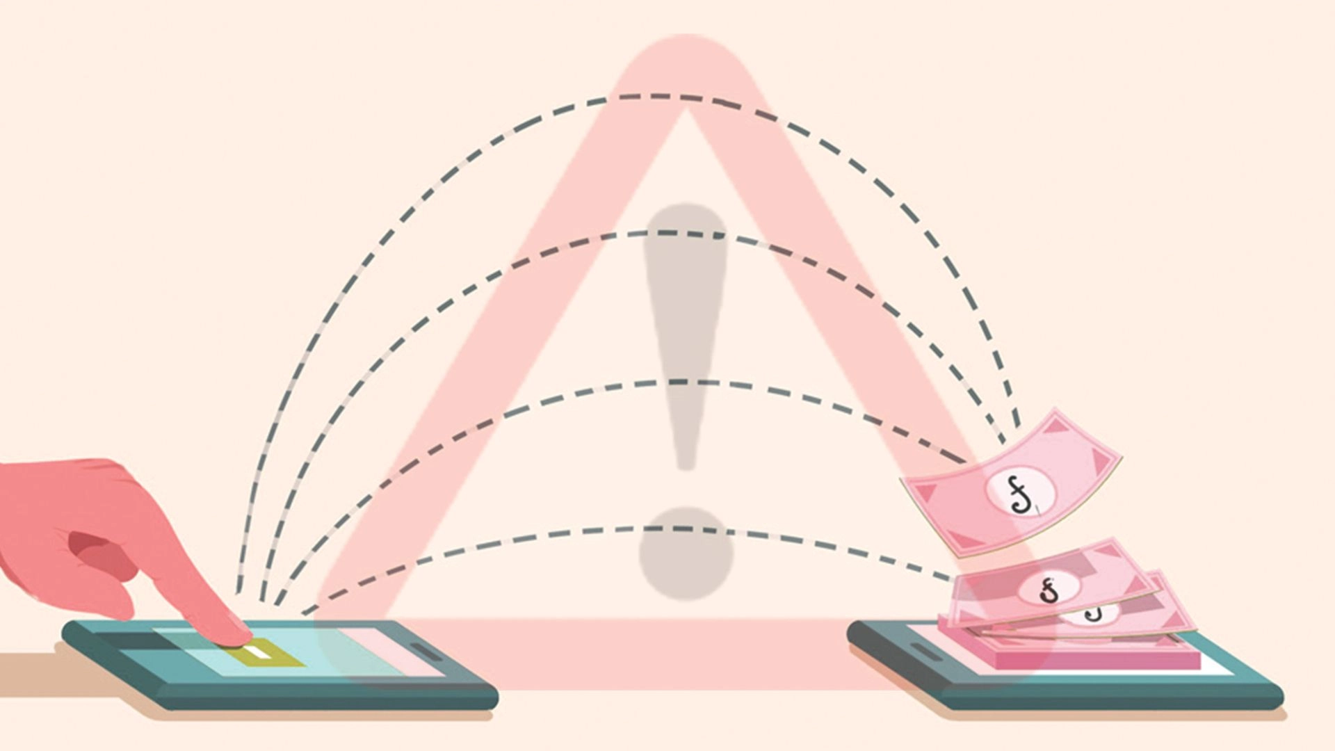 অনলাইনে লেনদেনের  সম্ভাব্য ঝুঁকি