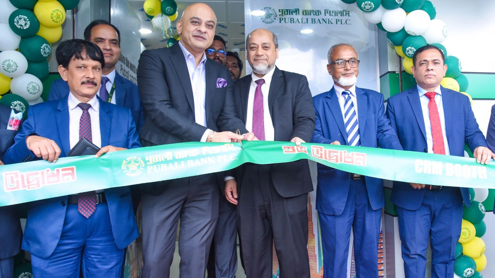 টঙ্গী শিল্প এলাকা উপশাখায় পূবালী ব্যাংক পিএলসির সিআরএম বুথ উদ্বোধন