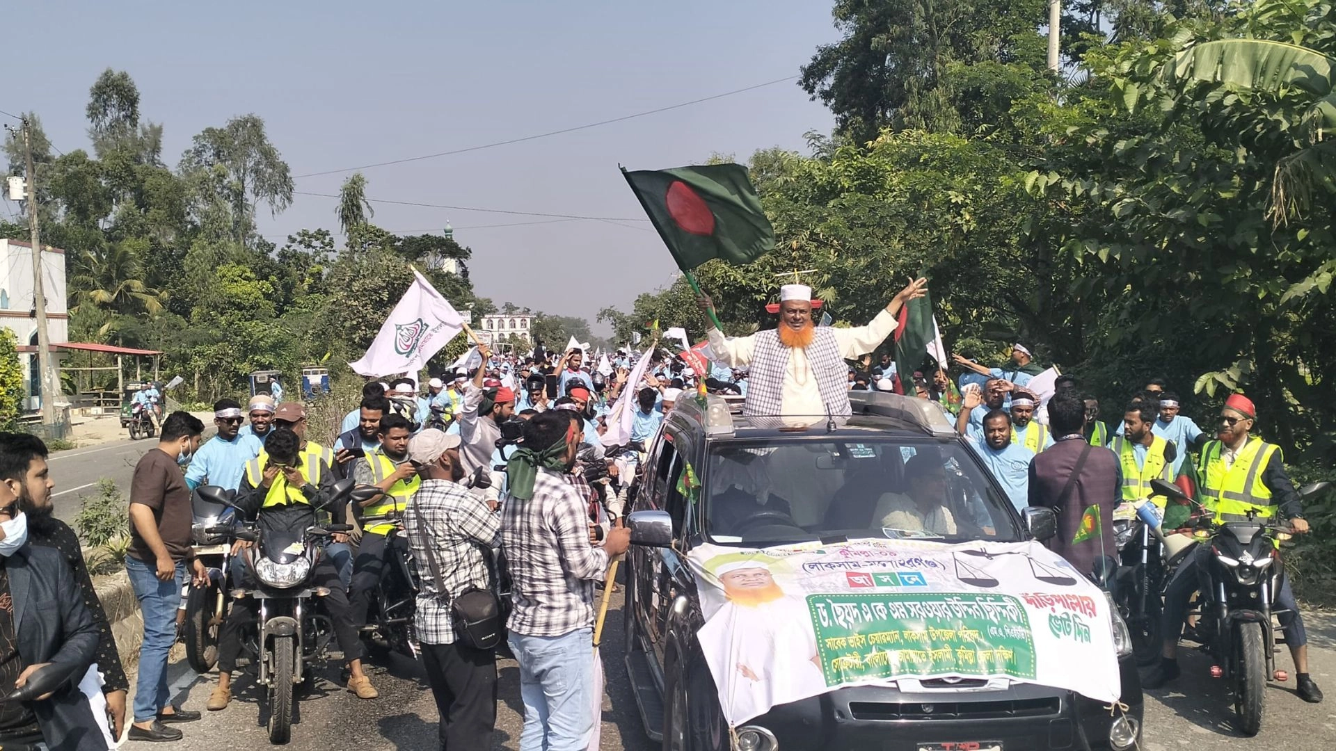 কুমিল্লা-৯ আসনে জামায়াত মনোনীত  প্রার্থীর মোটরসাইকেল র‌্যালি